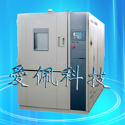 快速温度循环试验箱(可非标定制)