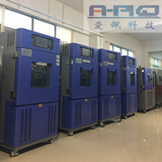 耐高低温气候试验箱|恒高低温气候测试机